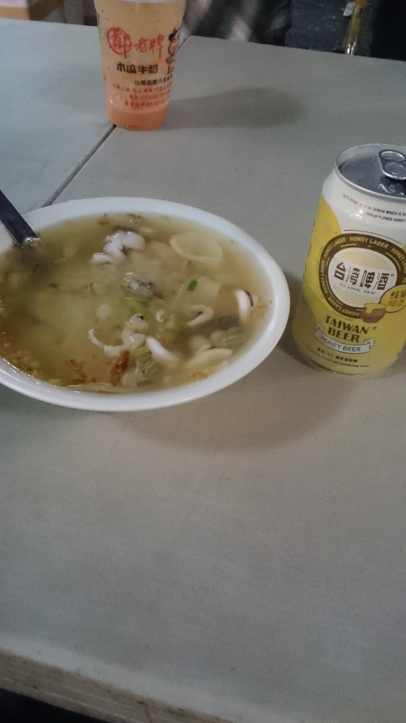 f:id:travelshrimp:20150904195103j:plain