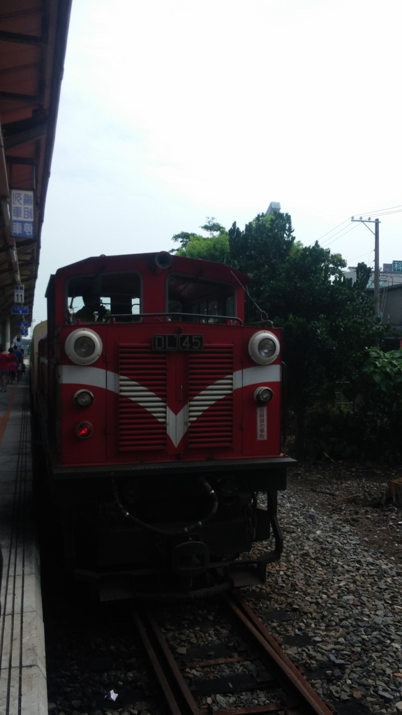 f:id:travelshrimp:20150905085557j:plain