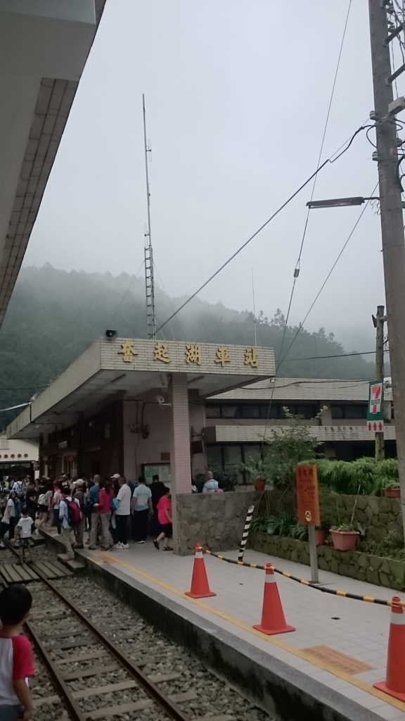 f:id:travelshrimp:20150905122512j:plain