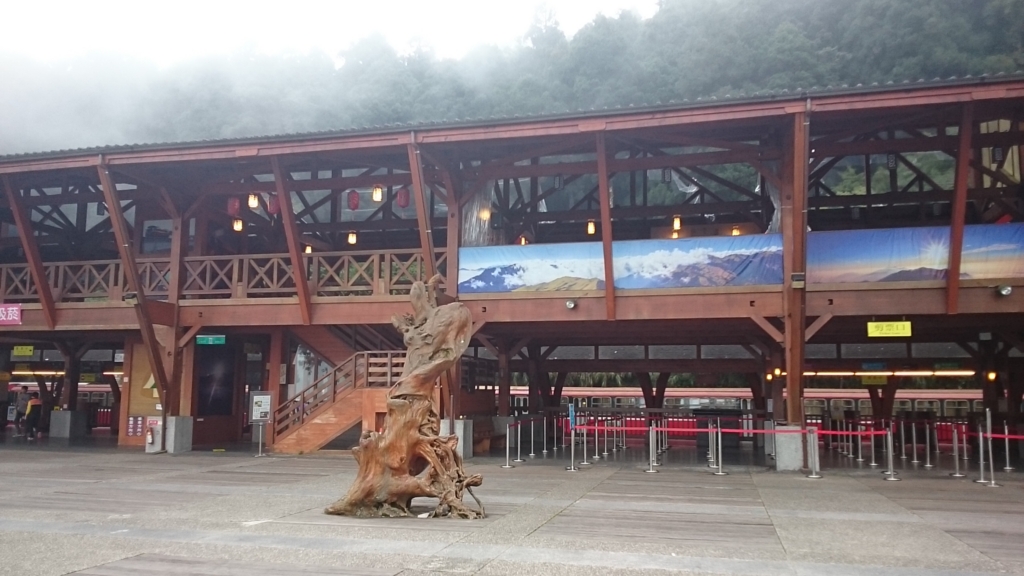 f:id:travelshrimp:20150905160233j:plain