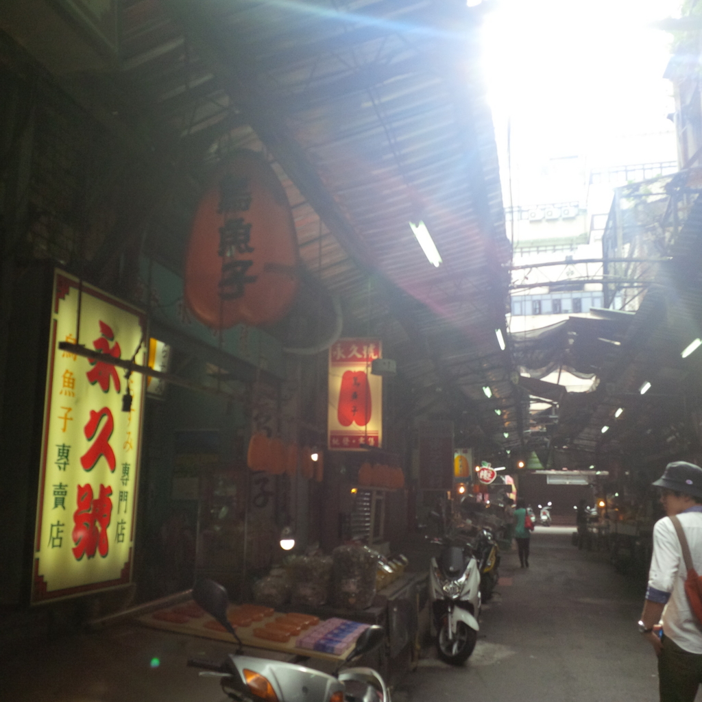 f:id:travelshrimp:20150906155704j:plain