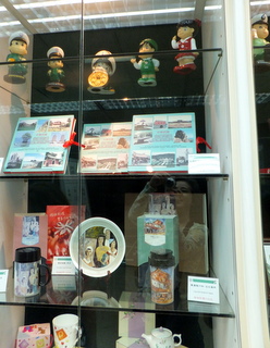 f:id:travelsuomi:20120407111213j:image f:id:travelsuomi:20120407111213j:image