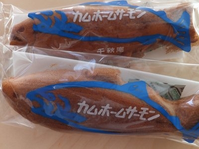 f:id:travelsuomi:20121021104556j:plain f:id:travelsuomi:20121021104556j:plain