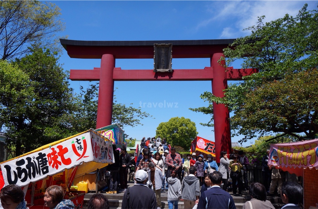 f:id:travelwz:20160430122951j:image f:id:travelwz:20160430122951j:image