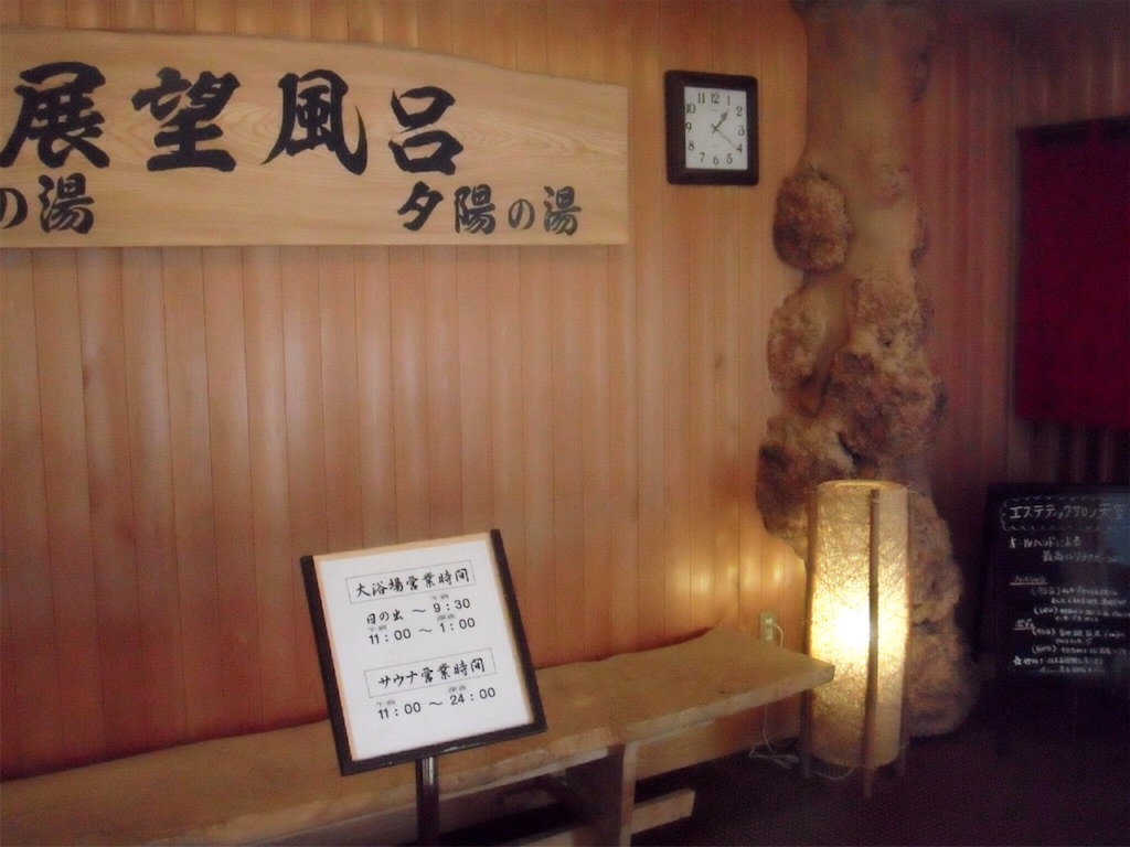 f:id:travelwz:20160507114437j:image f:id:travelwz:20160507114437j:image