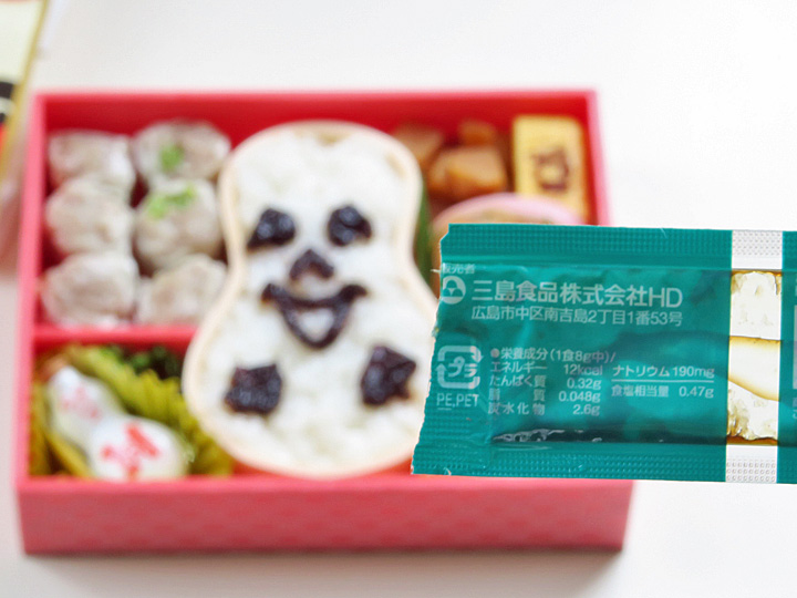 f:id:travelyokohama:20150928020006j:plain f:id:travelyokohama:20150928020006j:plain