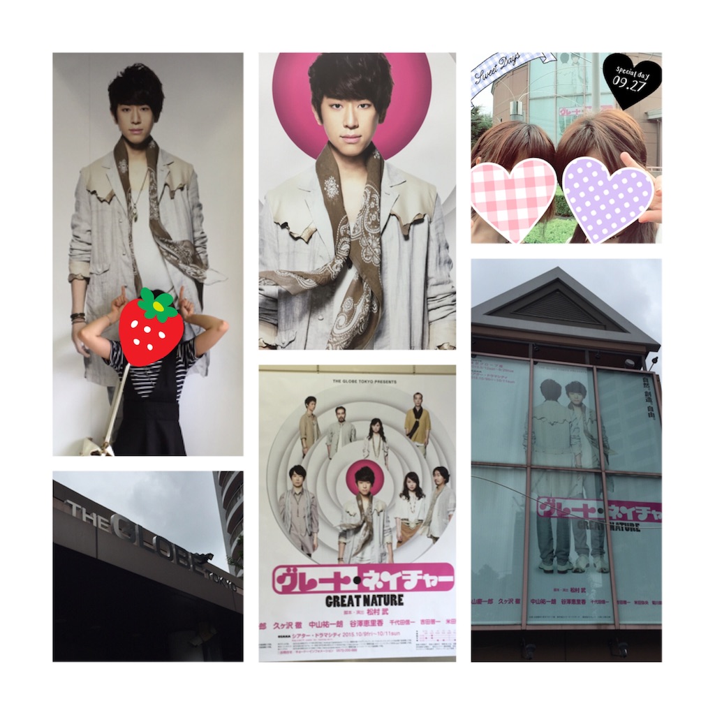 f:id:trcap:20151005012207j:image f:id:trcap:20151005012207j:image