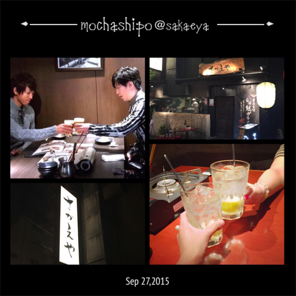 f:id:trcap:20151005024507p:image f:id:trcap:20151005024507p:image