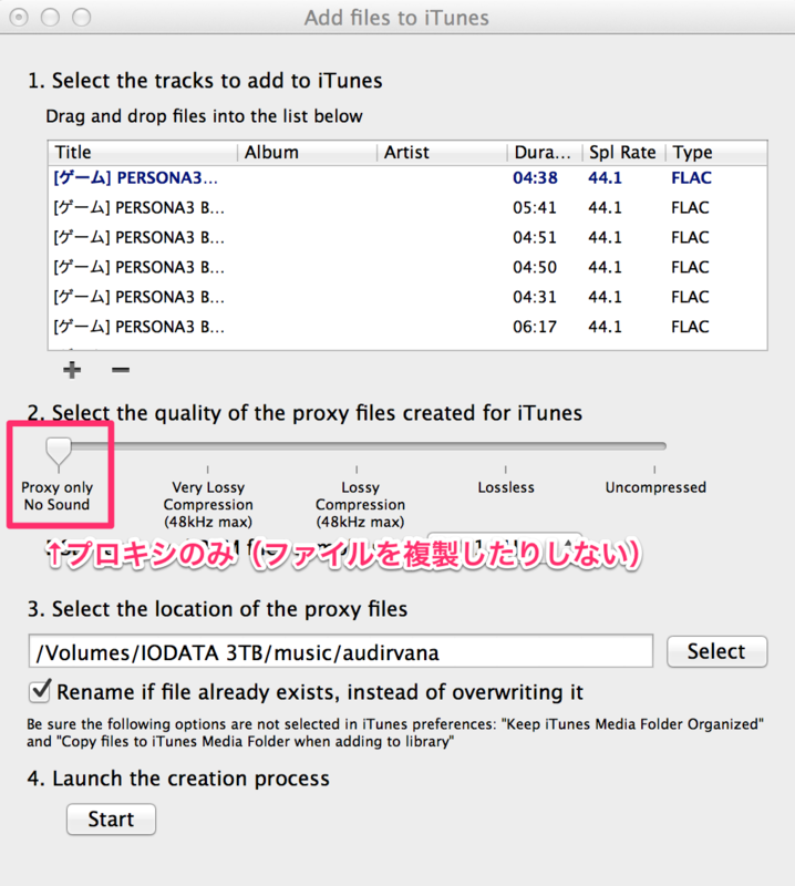 f:id:treeapps:20130119224043p:plain f:id:treeapps:20130119224043p:plain