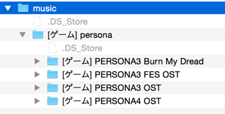 f:id:treeapps:20150810231239p:plain f:id:treeapps:20150810231239p:plain