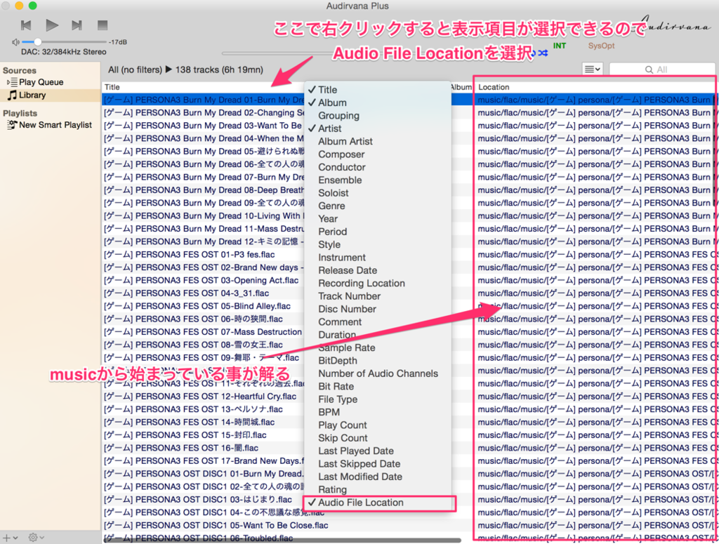 f:id:treeapps:20150810234822p:plain f:id:treeapps:20150810234822p:plain