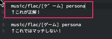 f:id:treeapps:20150811000638p:plain f:id:treeapps:20150811000638p:plain