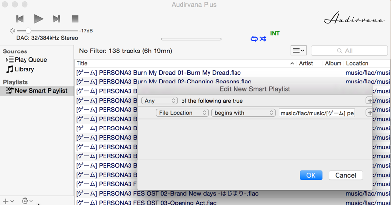 f:id:treeapps:20150811001415p:plain f:id:treeapps:20150811001415p:plain