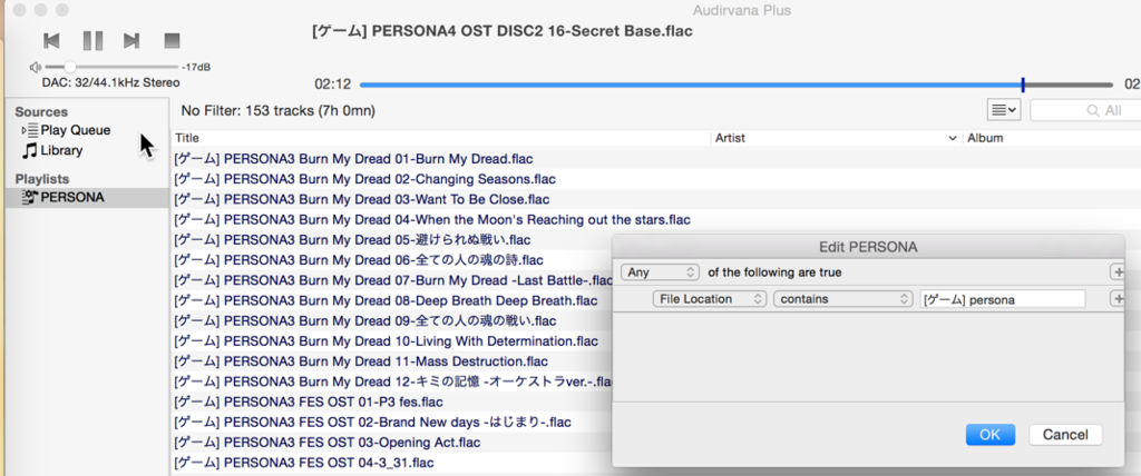 f:id:treeapps:20150811010449p:plain f:id:treeapps:20150811010449p:plain
