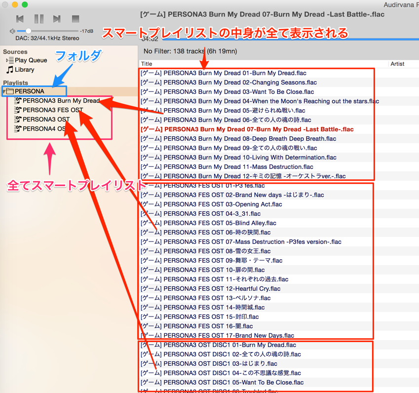 f:id:treeapps:20150812070519p:plain f:id:treeapps:20150812070519p:plain