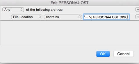 f:id:treeapps:20150812072824p:plain f:id:treeapps:20150812072824p:plain