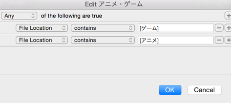 f:id:treeapps:20150812081912p:plain f:id:treeapps:20150812081912p:plain