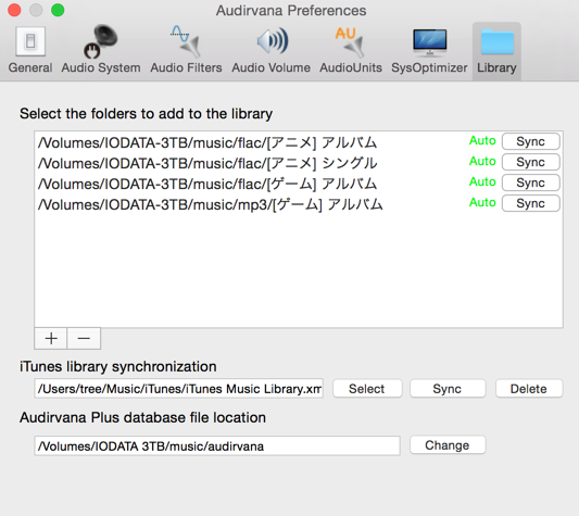 f:id:treeapps:20150812093742p:plain f:id:treeapps:20150812093742p:plain