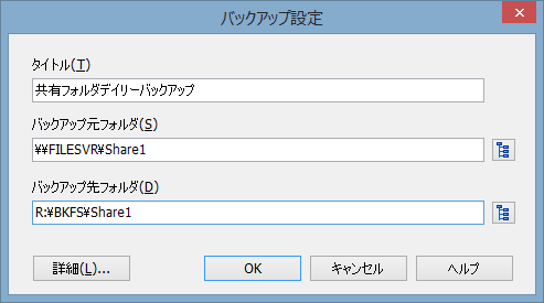 f:id:treedown:20150902123742p:plain f:id:treedown:20150902123742p:plain