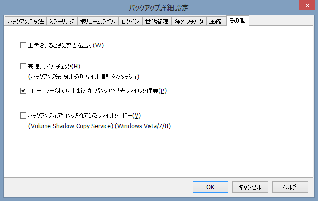 f:id:treedown:20150902123911p:plain f:id:treedown:20150902123911p:plain