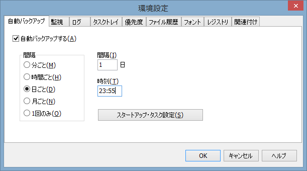 f:id:treedown:20150902123937p:plain f:id:treedown:20150902123937p:plain