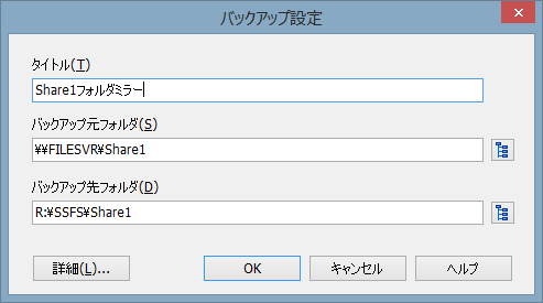 f:id:treedown:20150902123959p:plain f:id:treedown:20150902123959p:plain