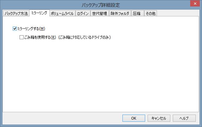 f:id:treedown:20150902124025p:plain f:id:treedown:20150902124025p:plain