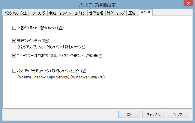 f:id:treedown:20150902124105p:plain f:id:treedown:20150902124105p:plain