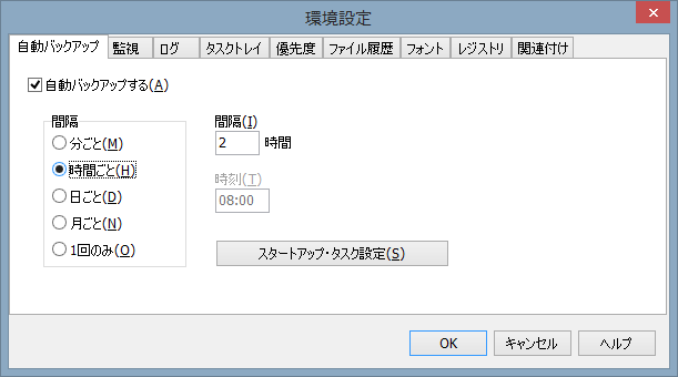 f:id:treedown:20150902124132p:plain f:id:treedown:20150902124132p:plain
