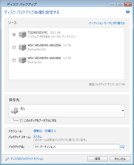 f:id:treedown:20150902124501p:plain f:id:treedown:20150902124501p:plain