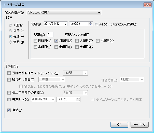 f:id:treedown:20150918100044p:plain f:id:treedown:20150918100044p:plain
