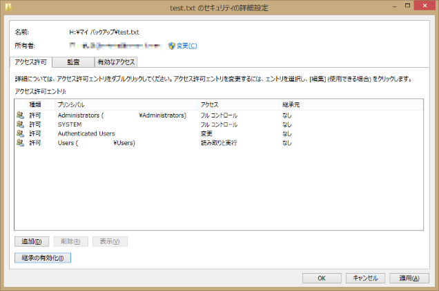 f:id:treedown:20151009005802p:plain f:id:treedown:20151009005802p:plain