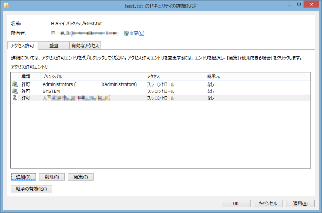 f:id:treedown:20151009005816p:plain f:id:treedown:20151009005816p:plain