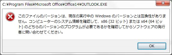 f:id:treedown:20151112090128p:plain