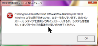 f:id:treedown:20151112091928p:plain