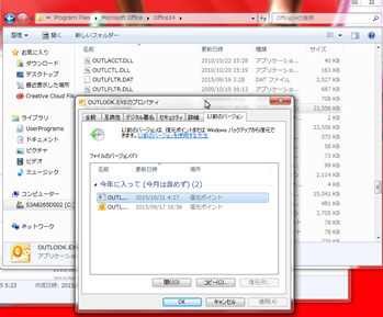 f:id:treedown:20151112101916p:plain