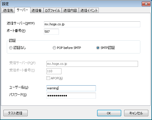 f:id:treedown:20151115224927p:plain f:id:treedown:20151115224927p:plain