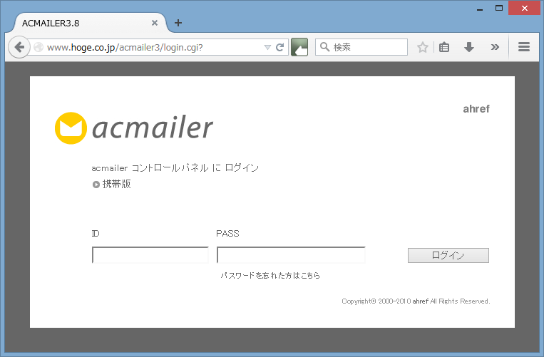 f:id:treedown:20151123230302p:plain