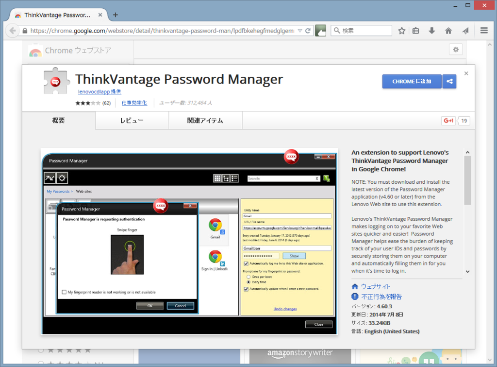 f:id:treedown:20151223153403p:plain f:id:treedown:20151223153403p:plain