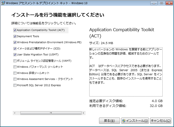 f:id:treedown:20151230012758p:plain f:id:treedown:20151230012758p:plain