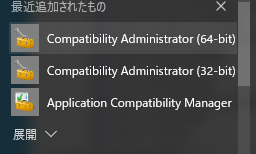 f:id:treedown:20151230013116p:plain f:id:treedown:20151230013116p:plain