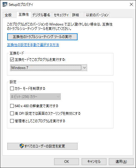 f:id:treedown:20151230013450p:plain f:id:treedown:20151230013450p:plain