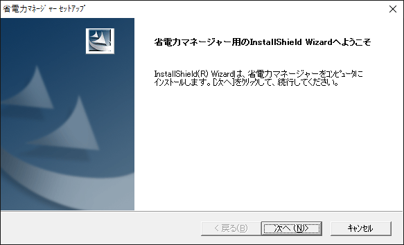 f:id:treedown:20151230013509p:plain f:id:treedown:20151230013509p:plain