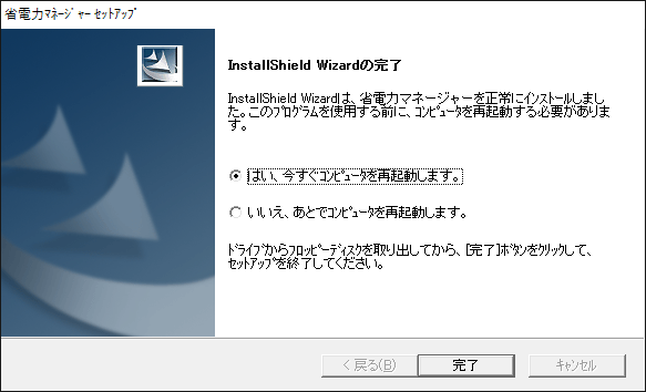 f:id:treedown:20151230013520p:plain f:id:treedown:20151230013520p:plain
