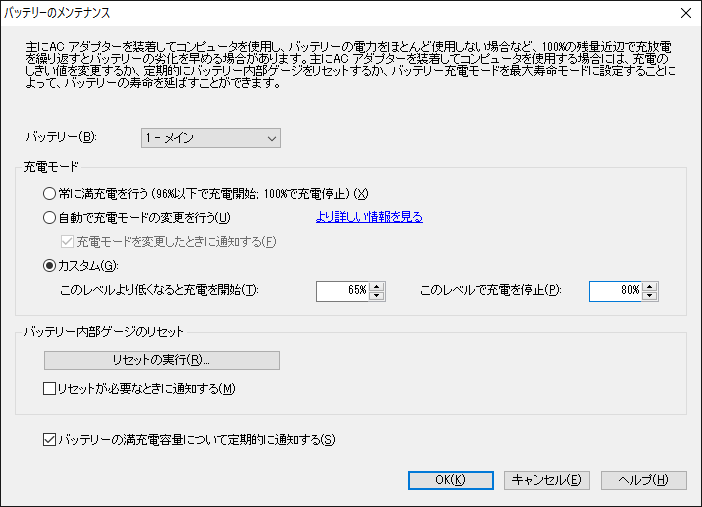f:id:treedown:20151230013703p:plain f:id:treedown:20151230013703p:plain