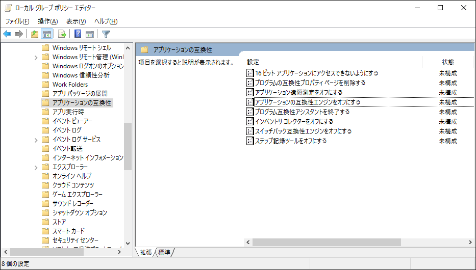 f:id:treedown:20151230013947p:plain f:id:treedown:20151230013947p:plain