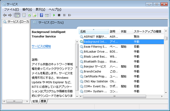 f:id:treedown:20160110235949p:plain