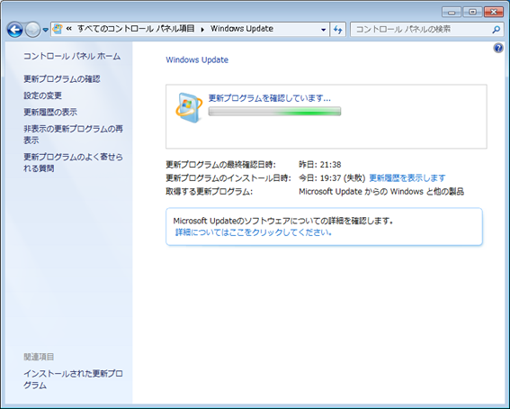 f:id:treedown:20160111000220p:plain