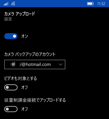 f:id:treedown:20160219114125p:plain