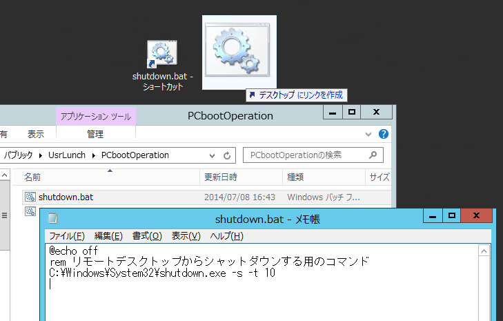 f:id:treedown:20160225091709p:plain f:id:treedown:20160225091709p:plain